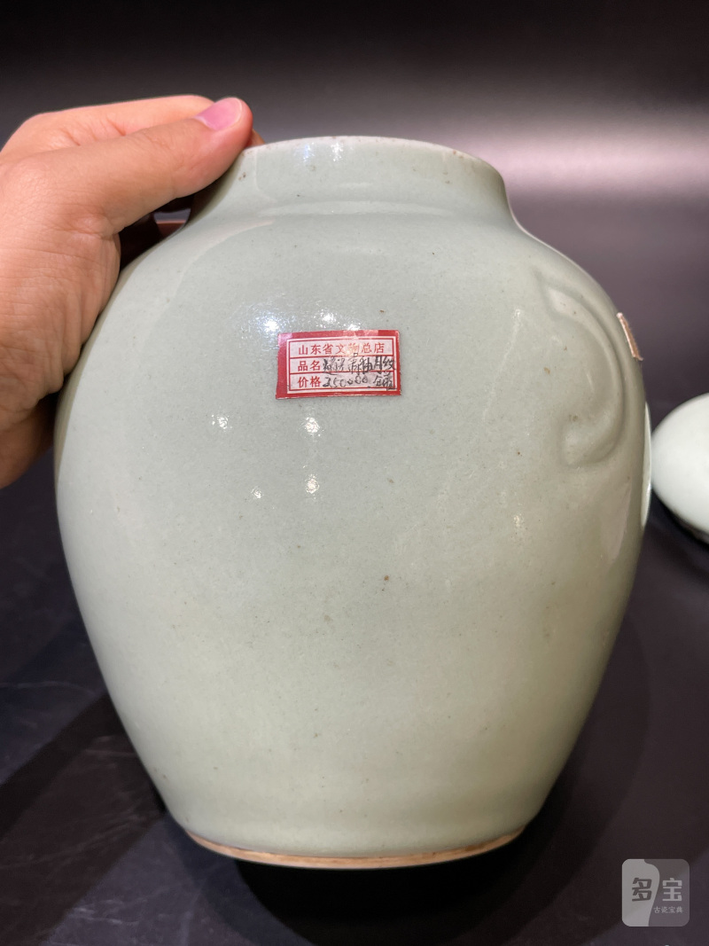 清道光 豆青釉月牙盖罐 - 图5